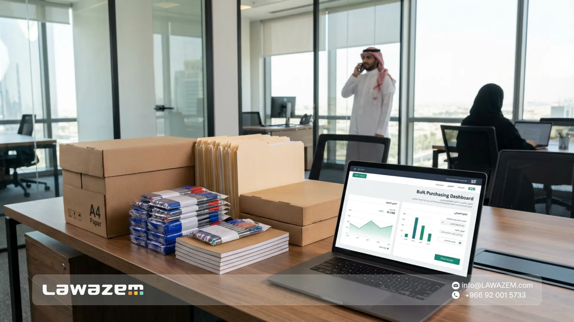دليل شراء الأدوات واللوازم المكتبية بالجملة للشركات والمؤسسات في السعودية