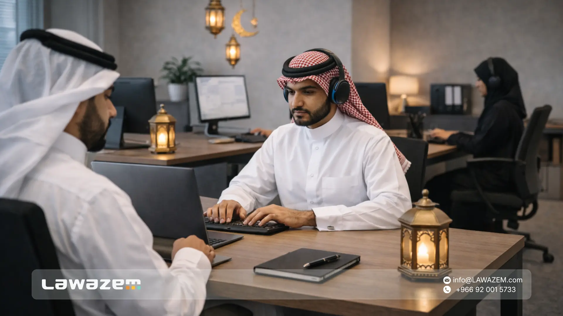 كيف تساعد منصة لوازم في تجهيز احتياجات رمضان للمكاتب والشركات في السعودية
